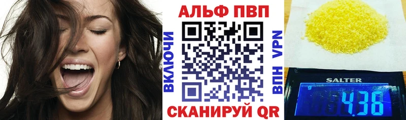 Наркота Олонец ГАШИШ Каннабис MDMA МЕФ COCAIN