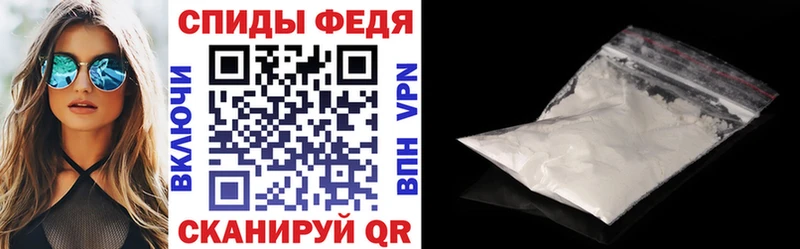 blacksprut сайт  сколько стоит  Олонец  Амфетамин VHQ 