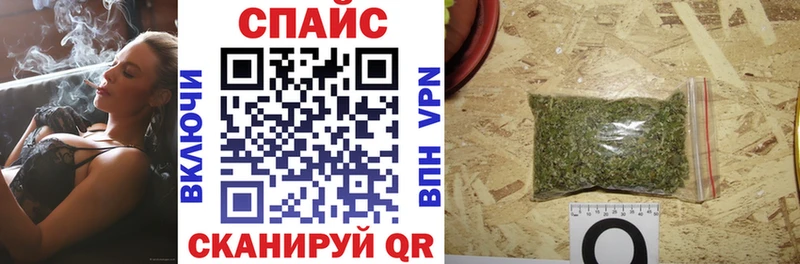 MEGA ссылка  Олонец  Бутират 99% 