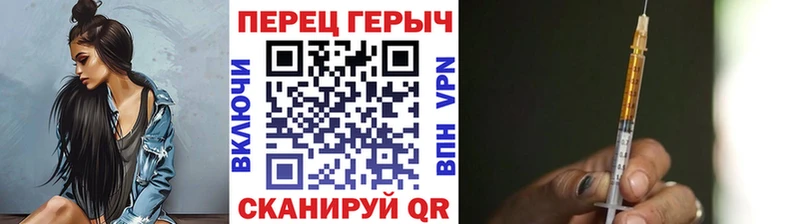 Героин гречка  Олонец 