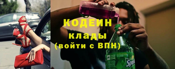 прущая мука Мосальск