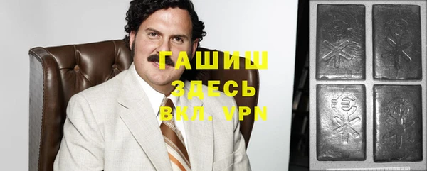 круглые Осинники