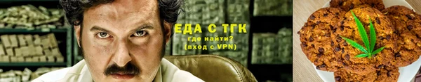 скорость Нязепетровск