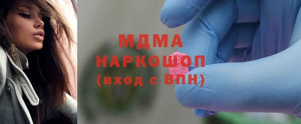 скорость mdpv Иннополис