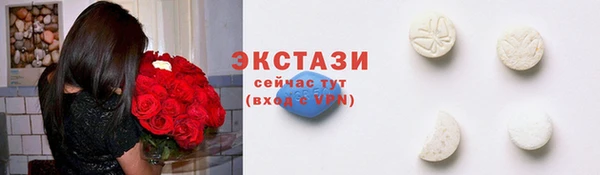 прущая мука Няндома