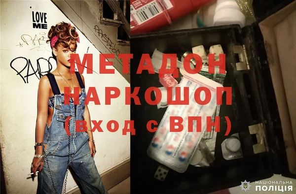 круглые Осинники