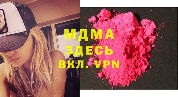a pvp Остров