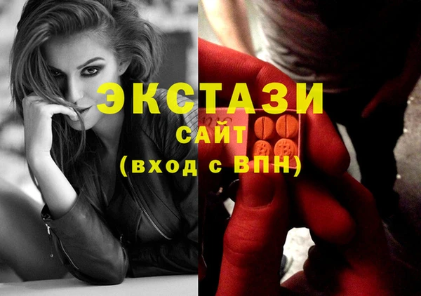 скорость Нязепетровск