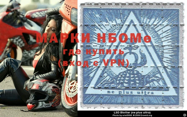 прущая мука Няндома