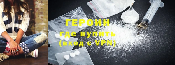 круглые Осинники
