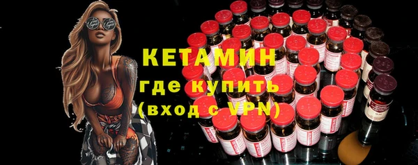 прущая мука Няндома