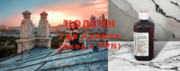 скорость mdpv Иннополис