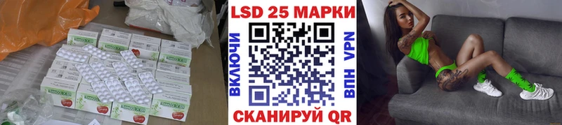 LSD-25 экстази ecstasy  купить  сайты  Олонец 